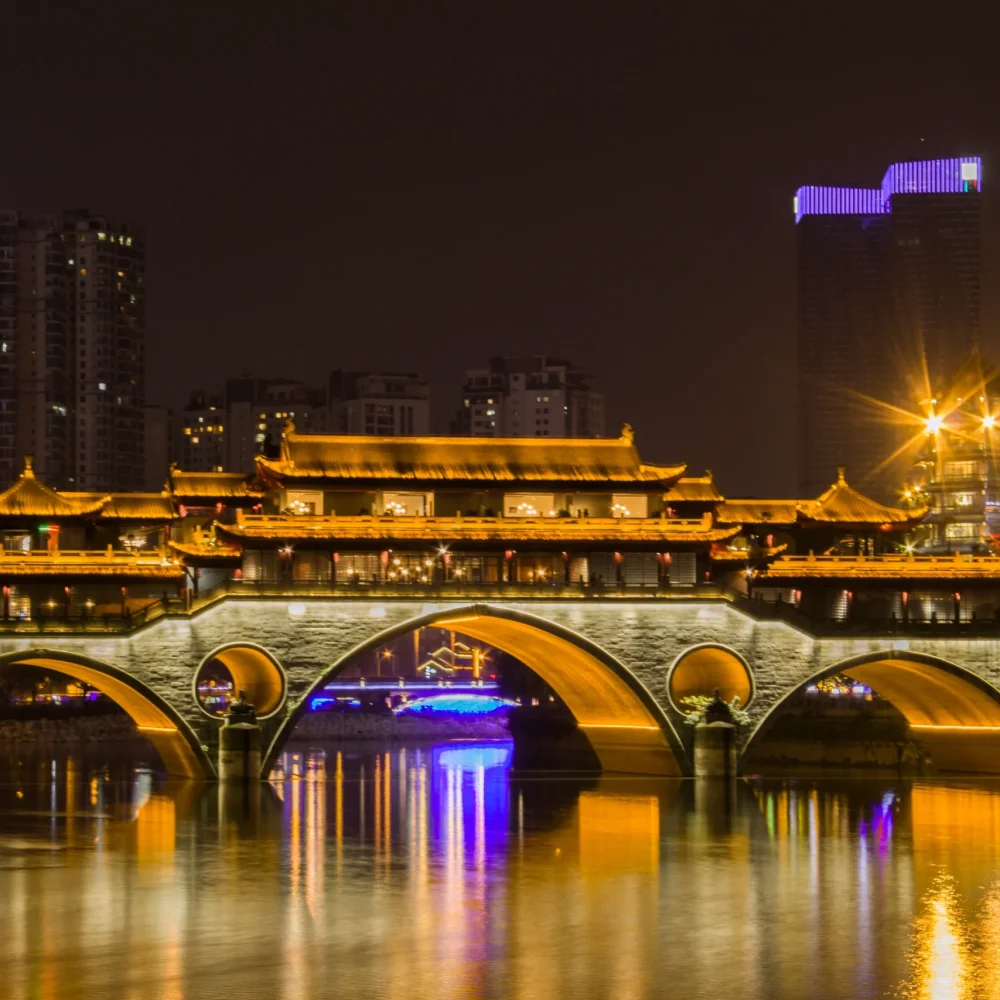 Chengdu Čína