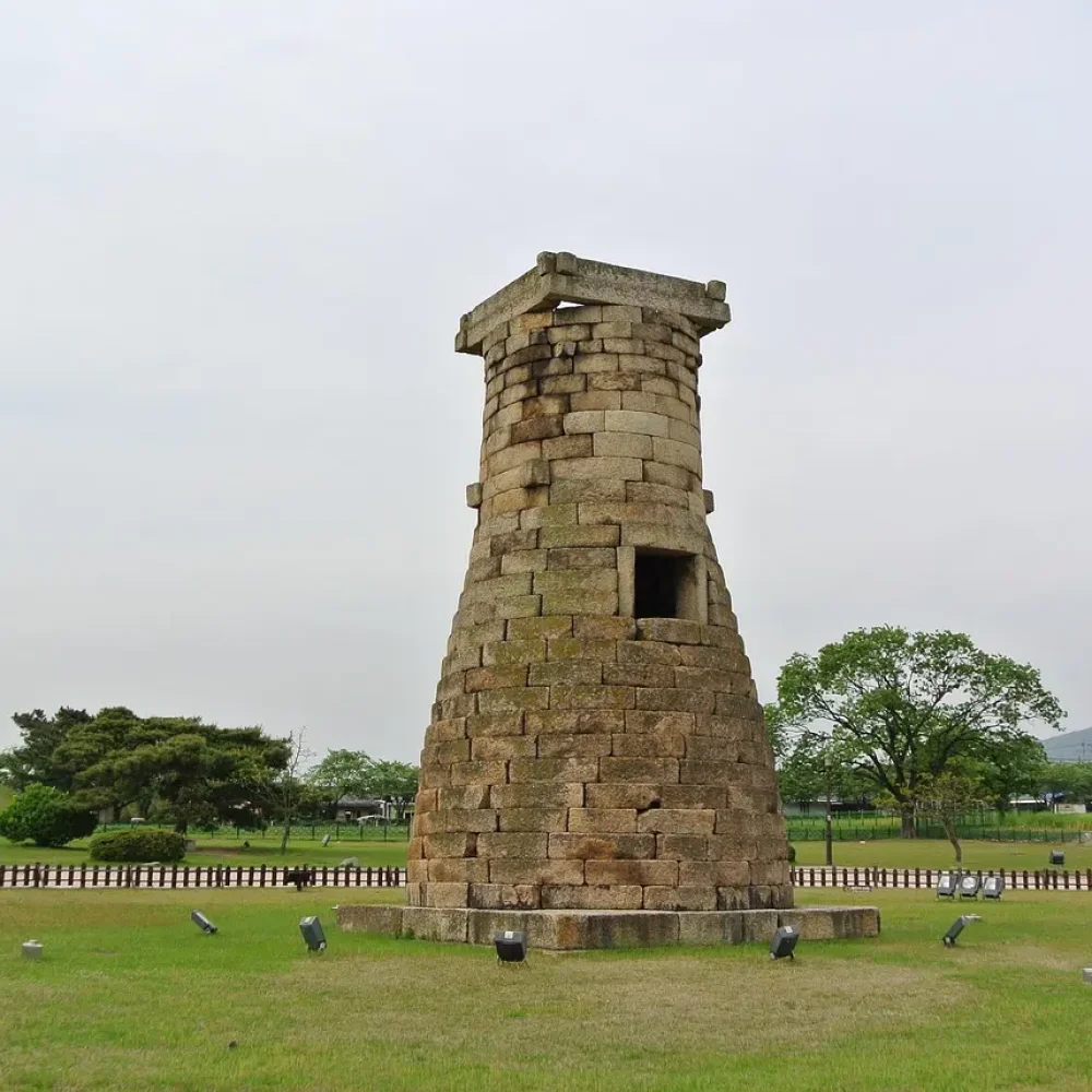Gyeongju astronomická věž Jižní Korea
