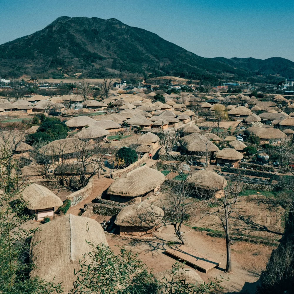 Naganeupseong vesnice Jižní Korea