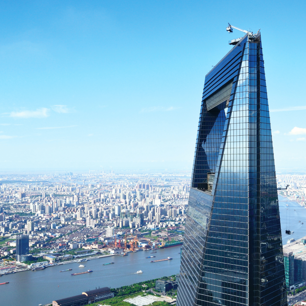 Finanční centrum, China