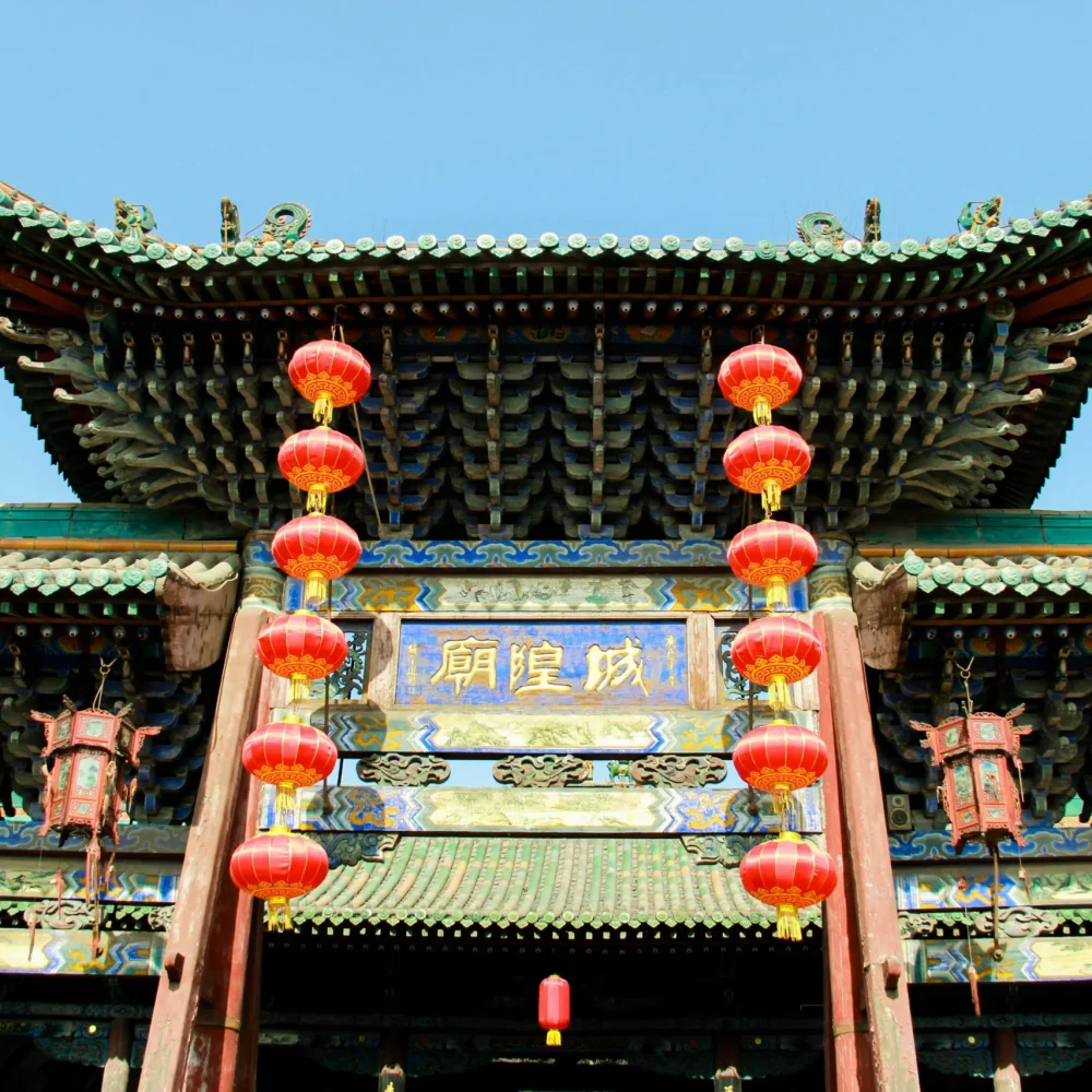 Pingyao Čína
