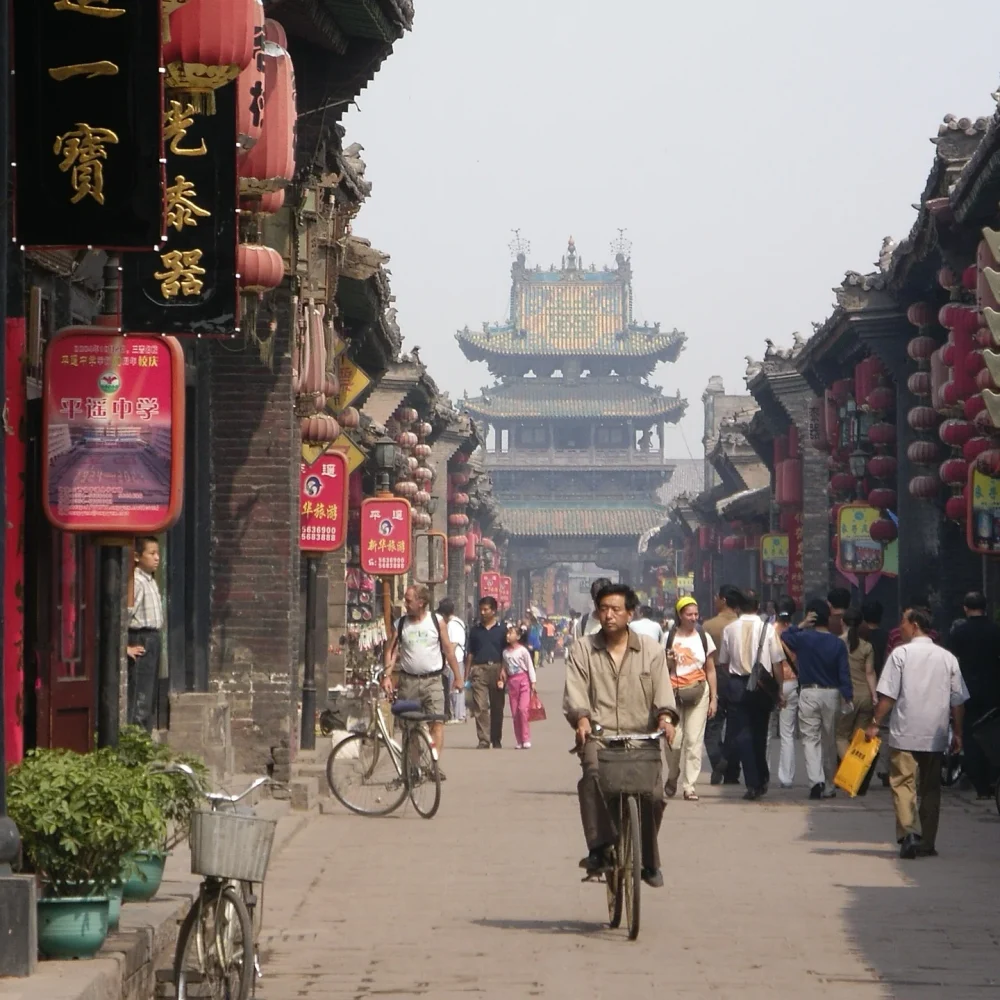 Pingyao Čína