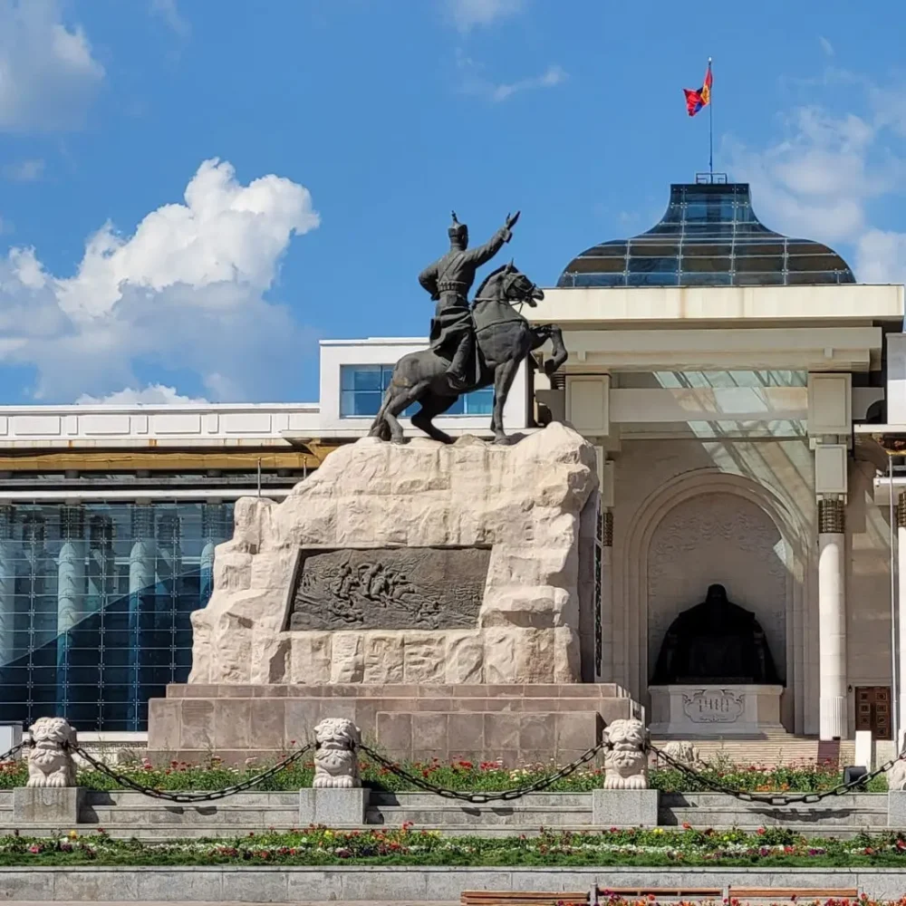 Ulaanbaatar Mongolsko