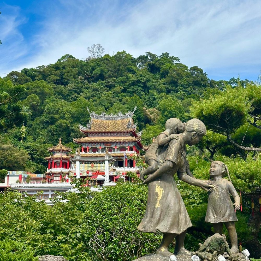 Taiwan