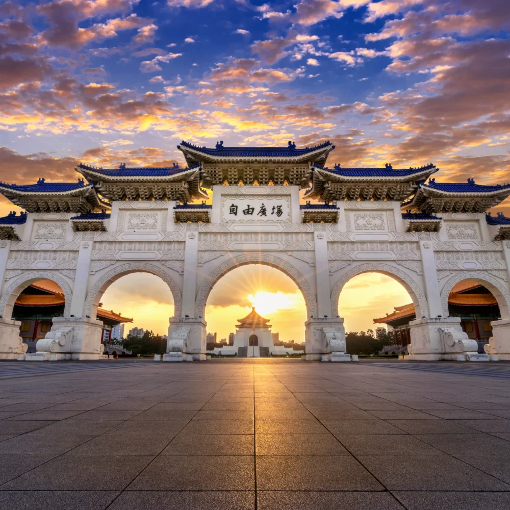 Taiwan Taipei Memorial Hall