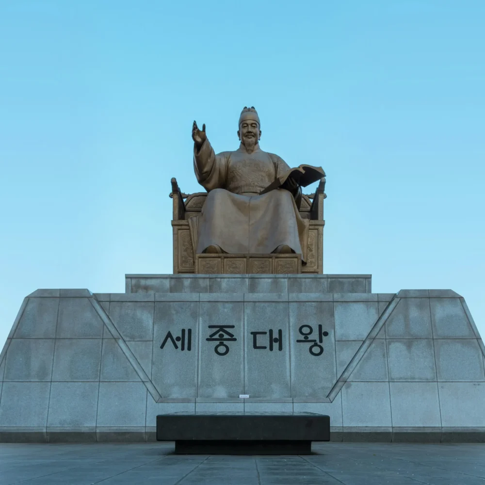 Jižní Korea socha