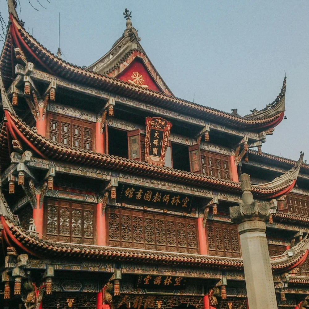 Wenshu Čína Chengdu