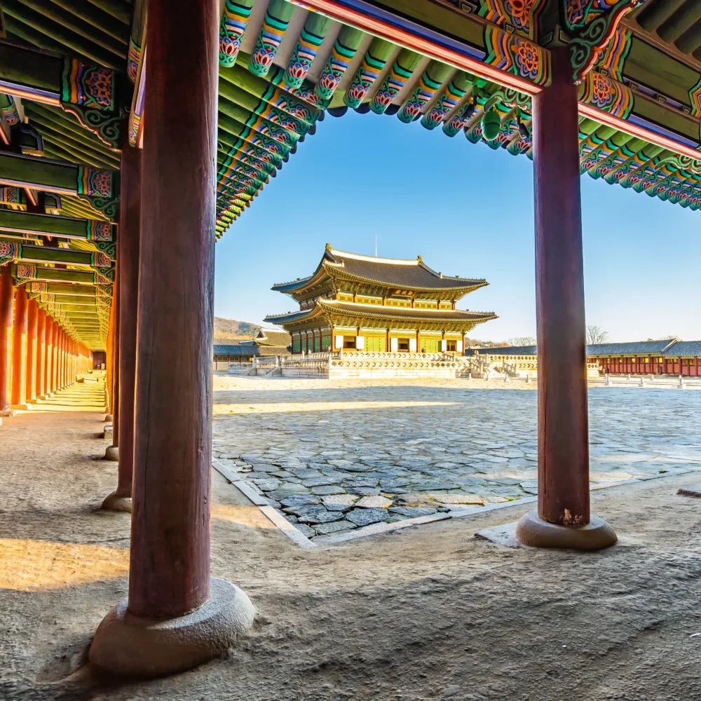 Jižní Korea - Soul gyeongbokgung