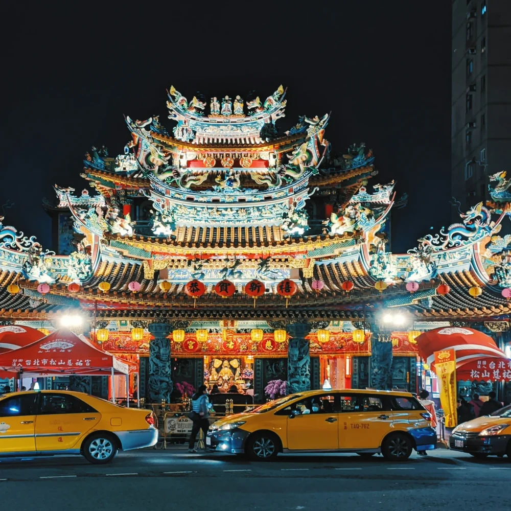 Taiwan