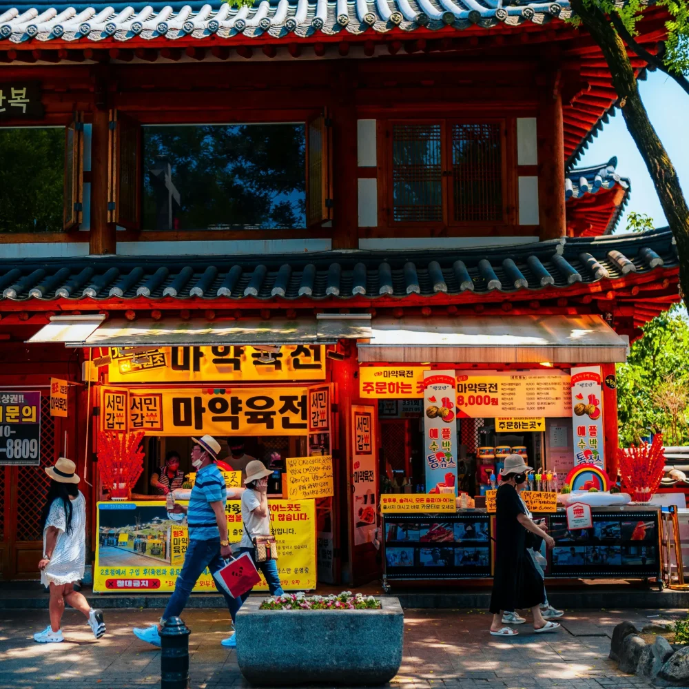 Jižní Korea obchod