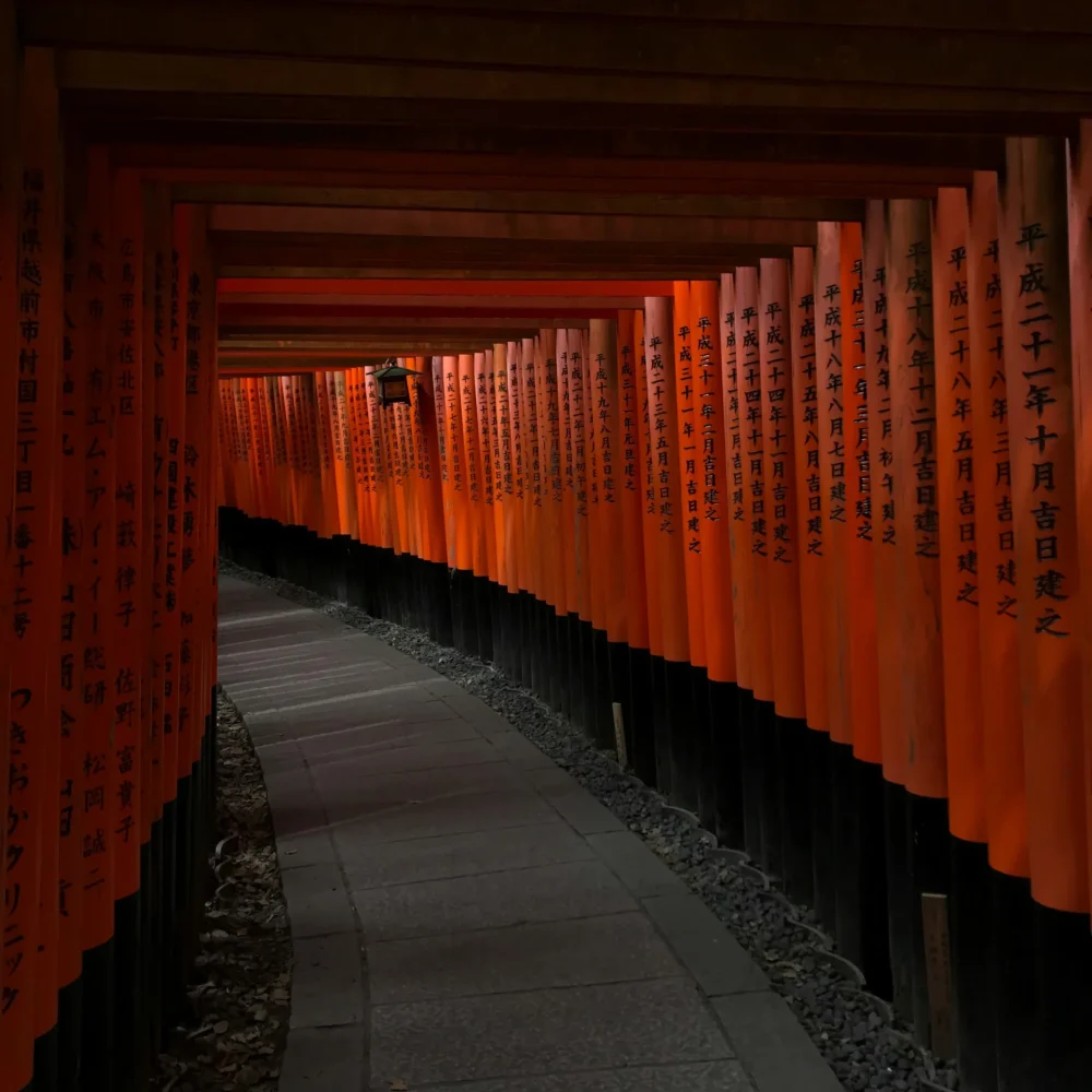 Japonsko Fušimi Inari svatyně
