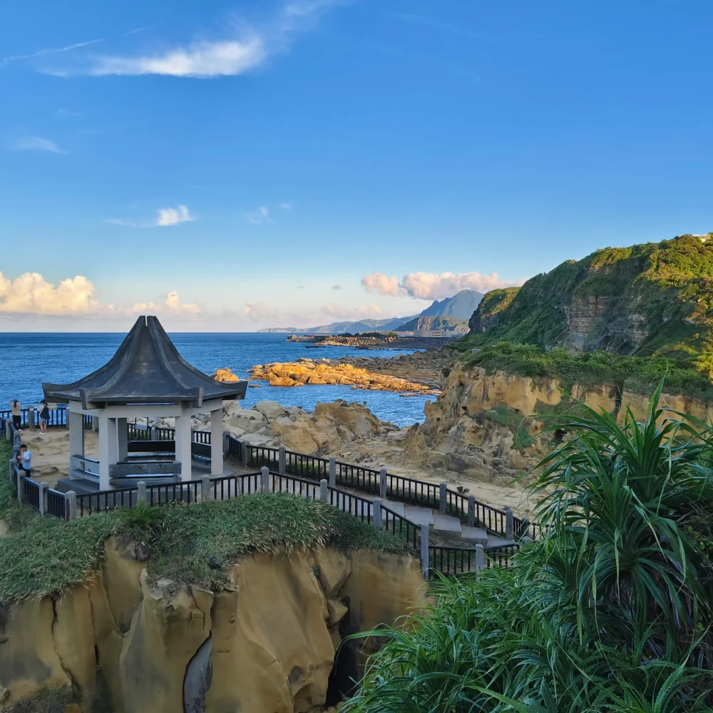 Taiwan