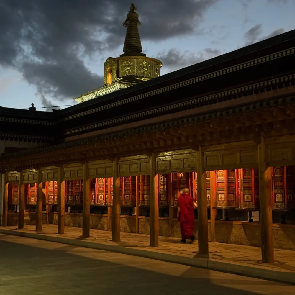 Tibet Čína