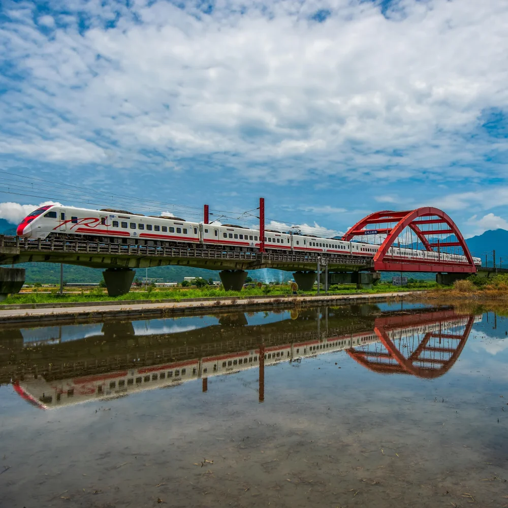 Taiwan