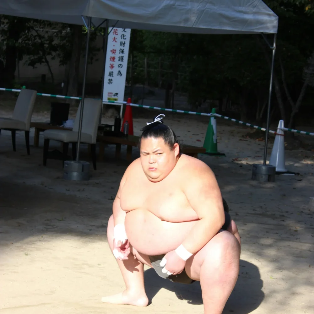 Kjúšú Japonsko