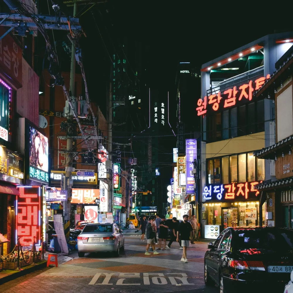 Jižní Korea Soul