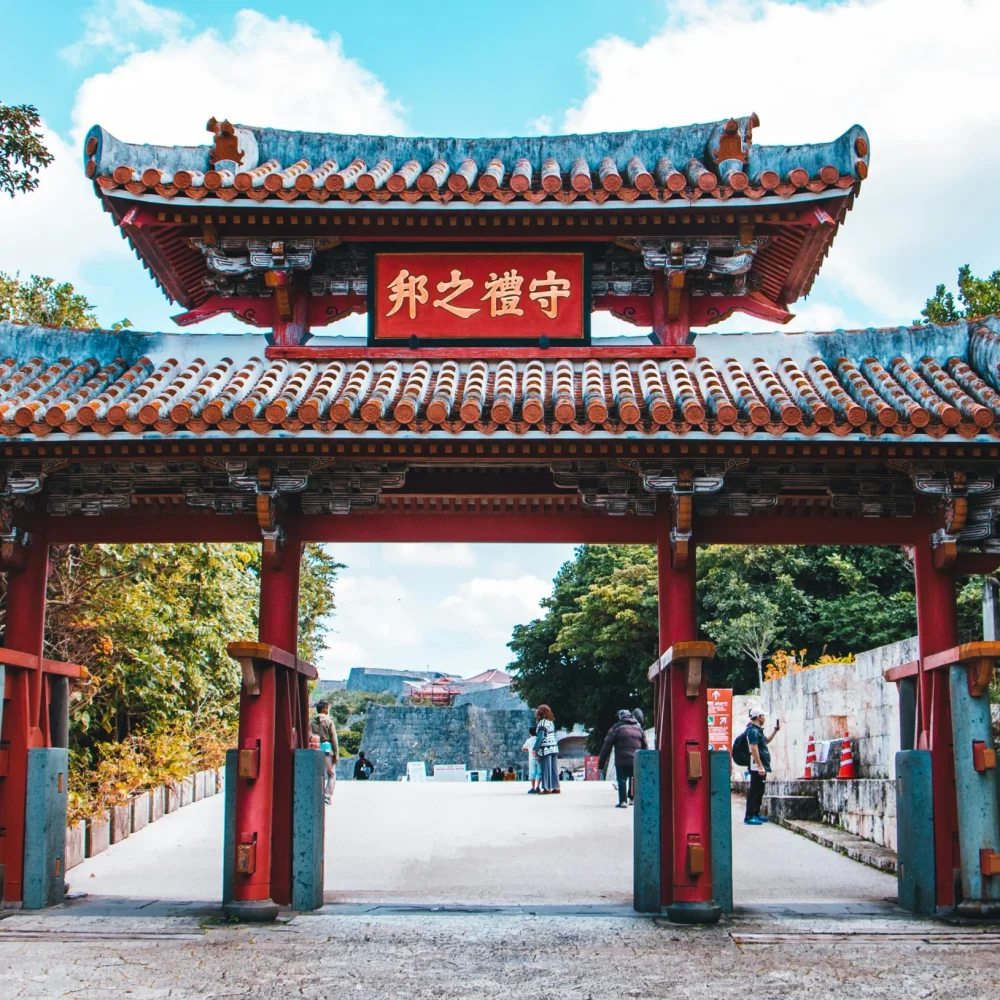 Okinawa Japonsko