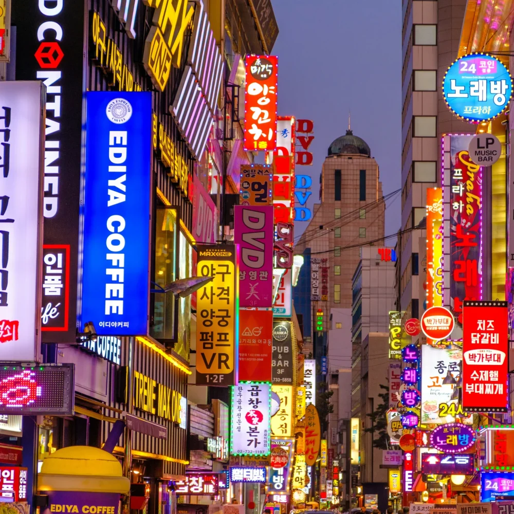 Jižní Korea blog