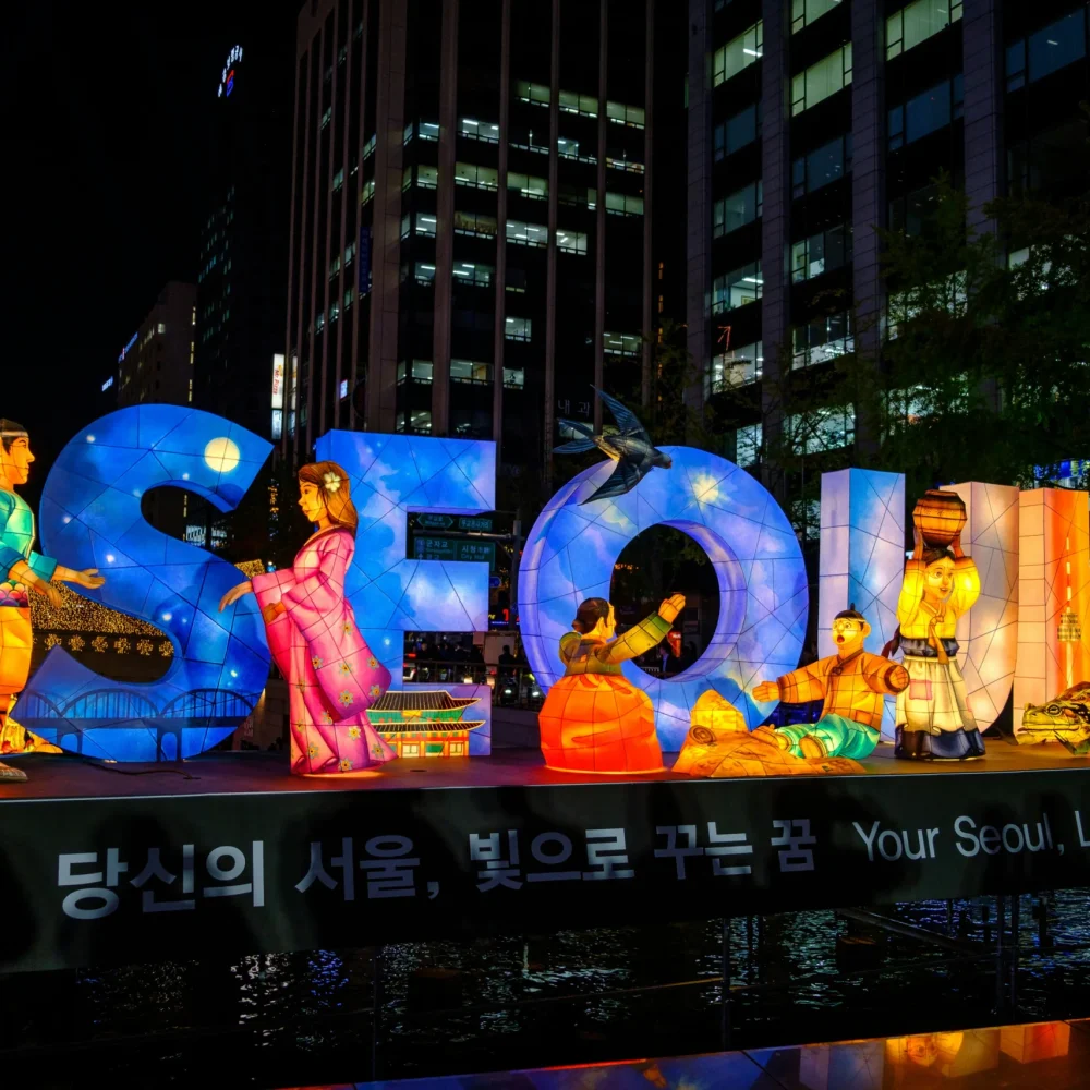 Jižní Korea Seoul